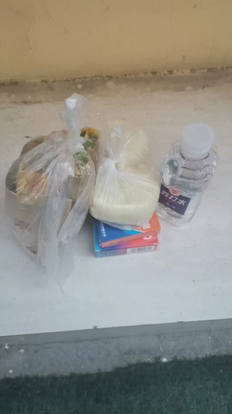 20231030 · 宝宝给我送药